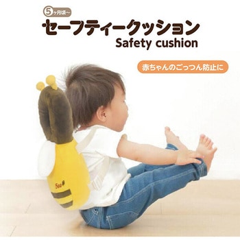 セーフティクッション ベルニコ