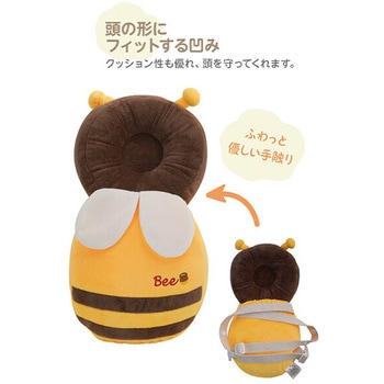 セーフティクッション ベルニコ