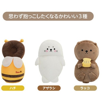セーフティクッション ベルニコ
