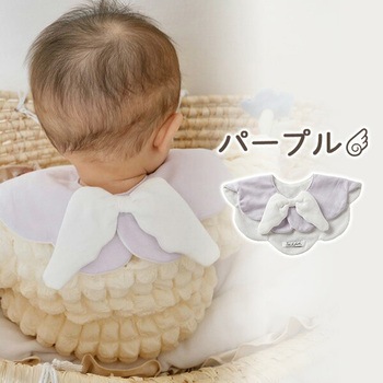 もこもこ天使スタイ Lien de famille