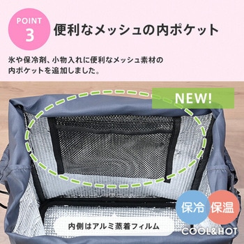 ショッピングカート COCORO TOTE -オリジナル- レップ