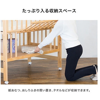 ハイシートベビーベッド カトージ