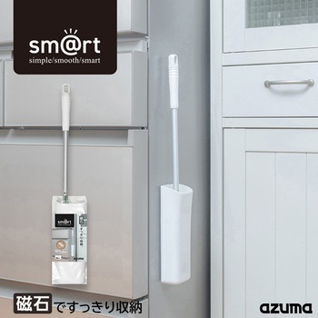 ミニワイパーケース付 アズマ工業