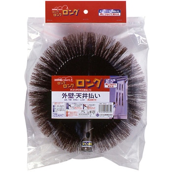 高所清掃ヘッド4点セット アズマ工業