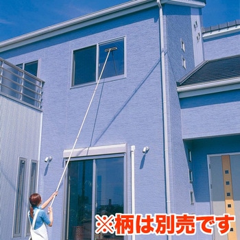 高所清掃ヘッド4点セット アズマ工業