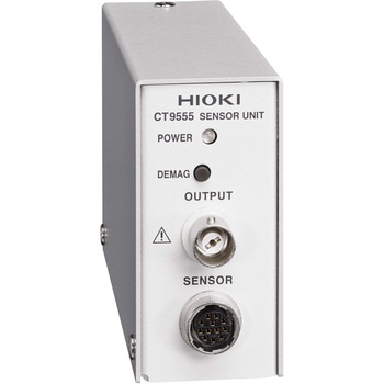 センサユニット HIOKI(日置電機)