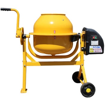 電動コンクリートミキサーまぜ太郎 アルミス