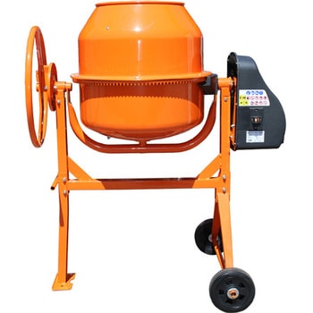 電動コンクリートミキサーまぜ太郎 アルミス