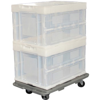 樹脂連結平台車ストッパー付き アルミス