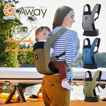 ベビーキャリア AWAY Ergobaby