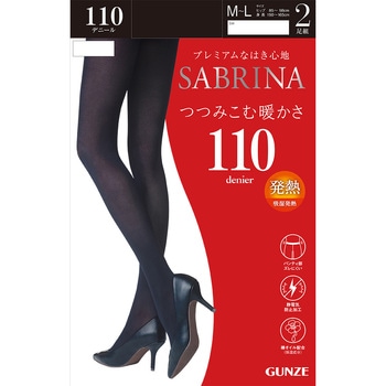 110デニールタイツ2足組 SABRINA