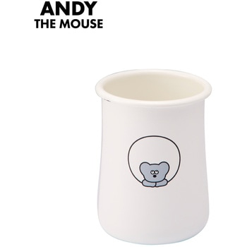ねずみのANDY ホーローカトラリースタンド 豊琺瑯