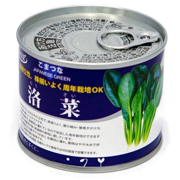 洛菜(小松菜) 丸種