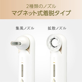 ハイスピードスリムドライヤー Salon Sense
