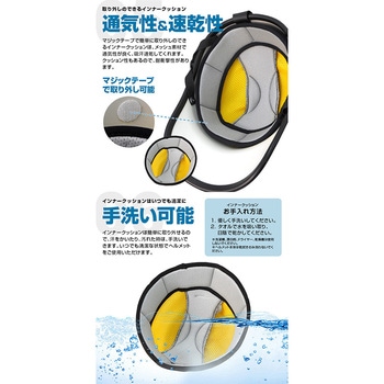 自転車用ヘルメット 革タイプ ブレイン