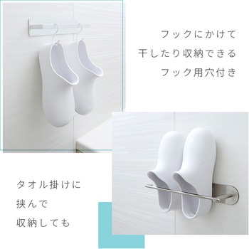 履き心地のよいお風呂ブーツ - アイメディア