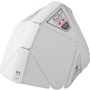 TSC-10-W-SET 防災用折りたたみヘルメット フラットメット 1セット(10