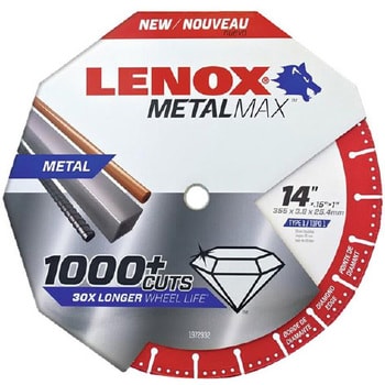 お取り寄せ】LENOX/メタルマックス357mm/1985498-