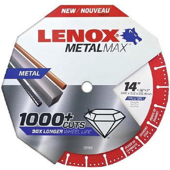 □LENOX メタルマックス307mm〔品番:1985497〕【1364637:0】[店頭受取