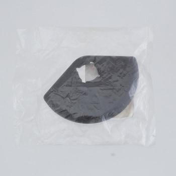 (MR31)STOPPER，MTG ミツビシ