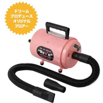 【お気にいる】 304417 HotAirBlowerByu2n コード長さ2.8m幅280mm ドリーム産業 アンティーク雑貨