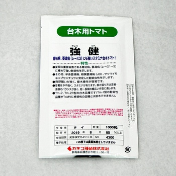 強健 (台木用トマト) カネコ種苗