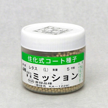 ミッション (レタス) カネコ種苗
