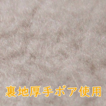 防寒用手袋 トワロン防寒用 トワロン(TOWA/東和コーポレーション)