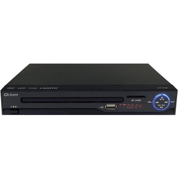 CDVP-42HD(B) キュリオム DVDプレーヤー CPRM対応 再生専用 HDMIケーブル付き 1台 YAMAZEN(山善) 【通販モノタロウ】