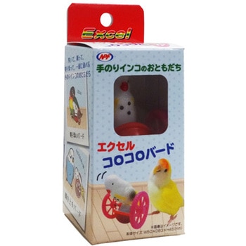 エクセル コロコロバード NPF