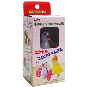 エクセル コロコロぺんぎん NPF