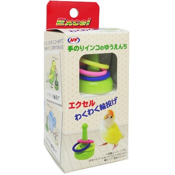 エクセル わくわく輪投げ - NPF