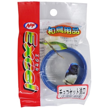 新 チョコセット NPF