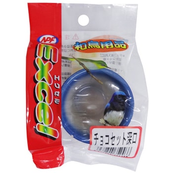 新 チョコセット NPF