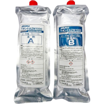 ポストコーン・道路鋲用接着剤 吾妻商会(AZUMA)