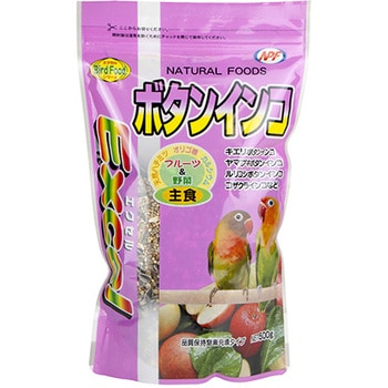 エクセル ボタンインコ NPF