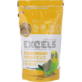 エクセル5 セキセイインコ NPF