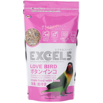 エクセル5 ボタンインコ NPF