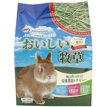 - Aj}t@[ q NPF 52144480