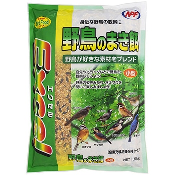 エクセル 野鳥のまき餌 NPF