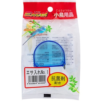 エサ入れ(抗菌剤入) NPF