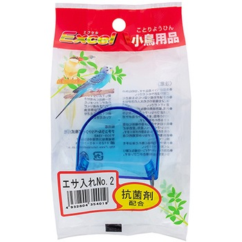 エサ入れ(抗菌剤入) NPF