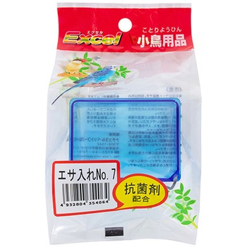 No.7 �G�T����(�R�ۍܓ�) NPF 52144884