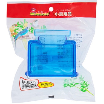 蓋付餌入抗菌剤入 NPF