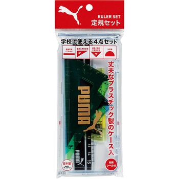 定規 クツワ