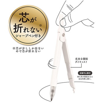 コンパス クツワ