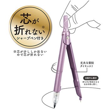 コンパス クツワ