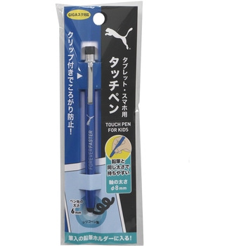 タッチペン クツワ