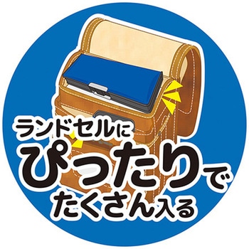 マグネット筆入 クツワ