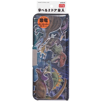 マグネット筆入 クツワ